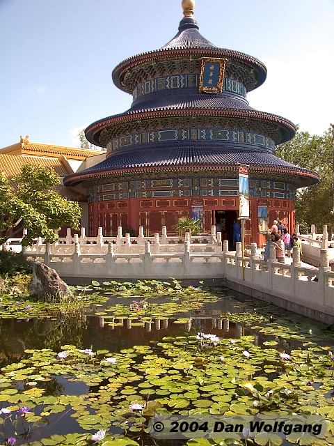 China at Epcot