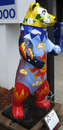 Bear Affair (44 of 51).jpg